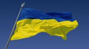 Україна веде перемовини про виробництво озброєння спільно зі західними партнерами